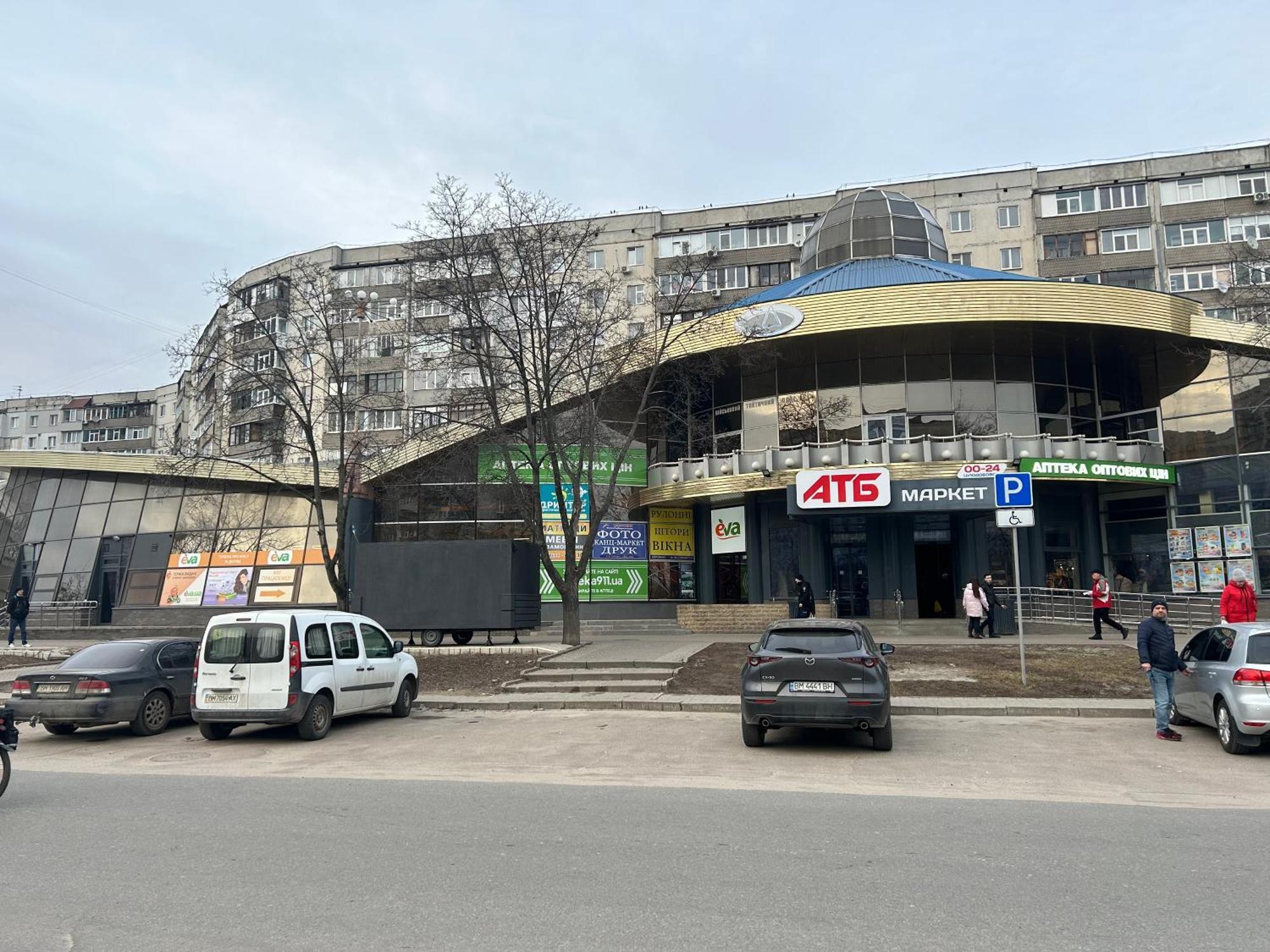 Затишна Квартира, Центр, Тц Мануфактура Διαμέρισμα Sumy Εξωτερικό φωτογραφία